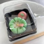 45D90E3F-D4D7-432B-A387-C89C5ABF35C9